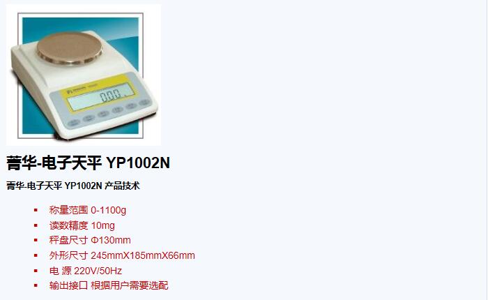 QQ截图20151214111422.jpg