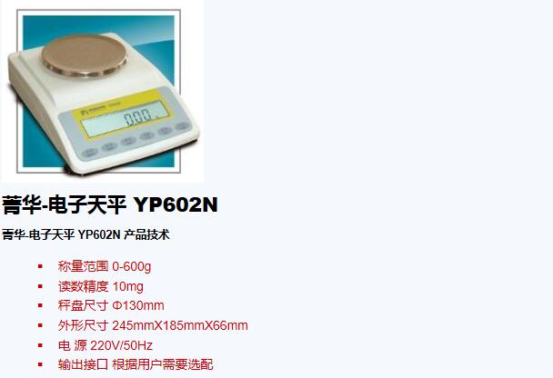 QQ截图20151214111703.jpg