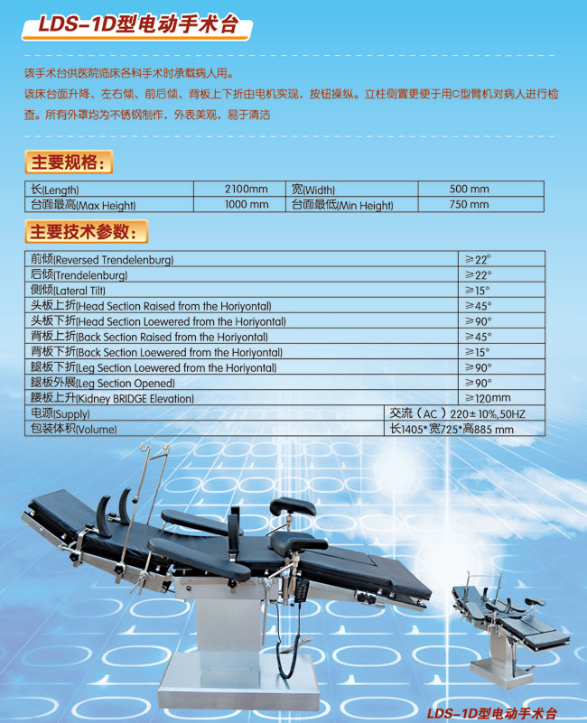 2010111832565590.jpg