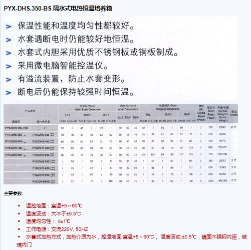 QQ截图20151214151823.jpg
