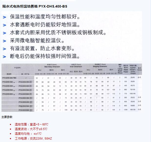 QQ截图20151214152102.jpg