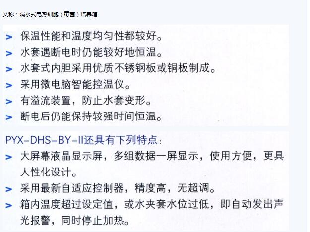 QQ截图20151214152836.jpg