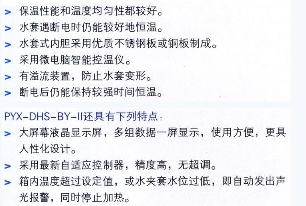 QQ截图20151214153822.jpg