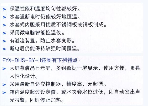 QQ截图20151214155821.jpg