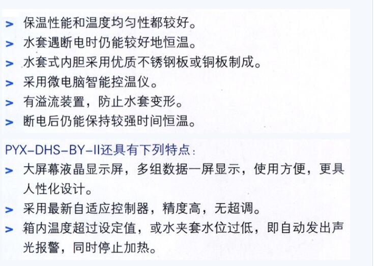 QQ截图20151215090658.jpg