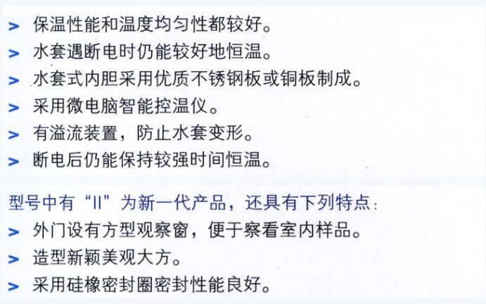 QQ截图20151215090939.jpg