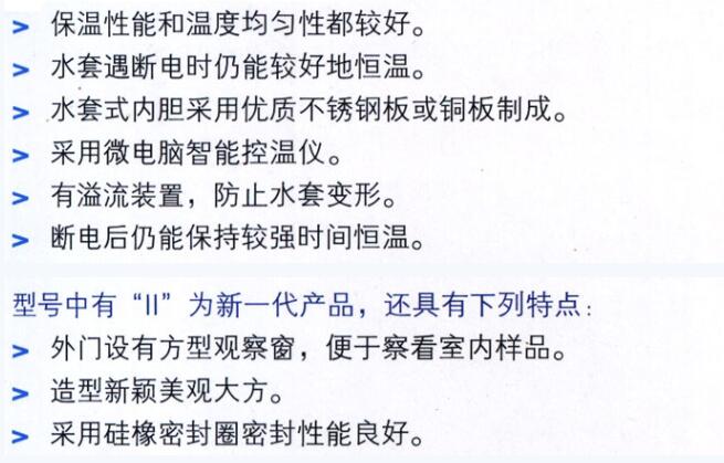 QQ截图20151215091354.jpg