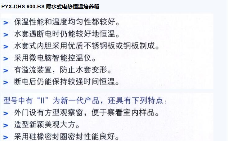 QQ截图20151215091701.jpg