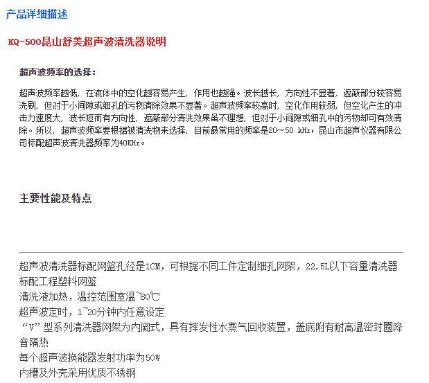 QQ截图20151215100704.jpg