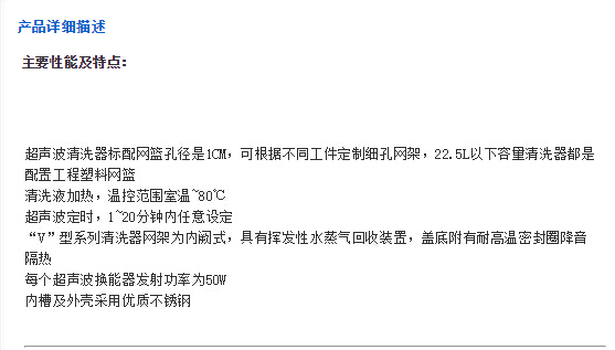 QQ截图20151215101237.jpg