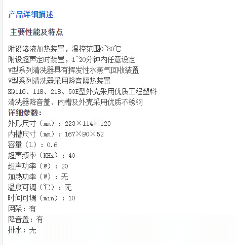 QQ截图20151215101522.jpg