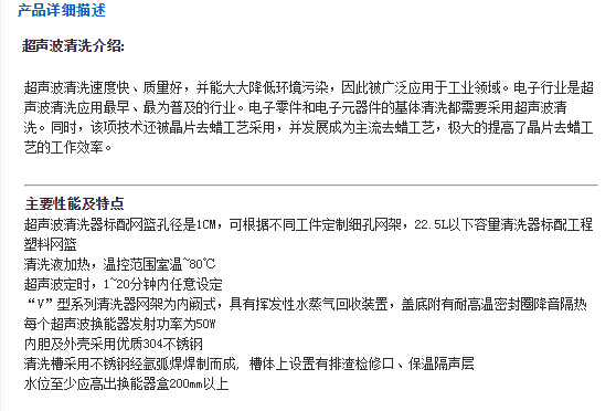 QQ截图20151215102426.jpg