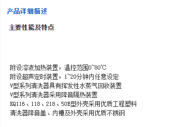 QQ截图20151215102536.jpg