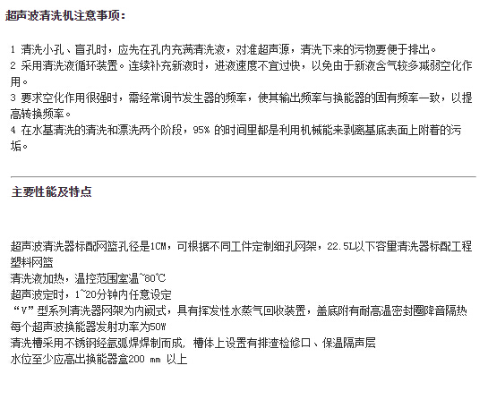 QQ截图20151215102804.jpg