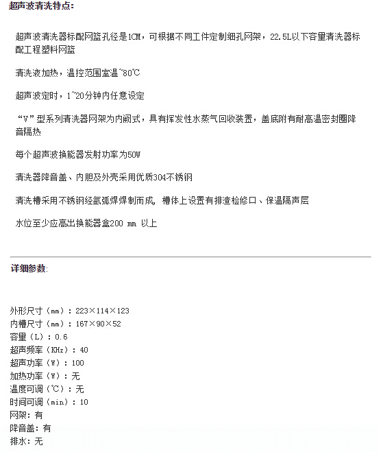 QQ截图20151215103229.jpg