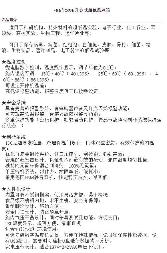 QQ截图20151215114522.jpg