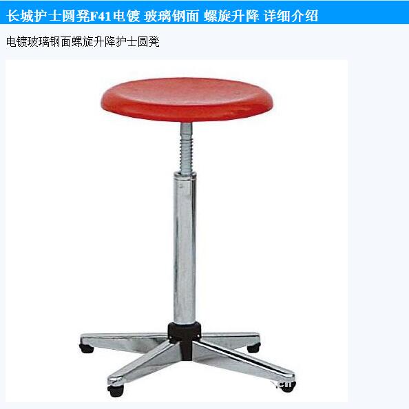 QQ截图20151215114836.jpg