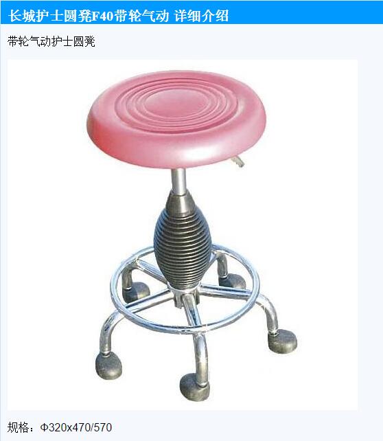 QQ截图20151215114941.jpg