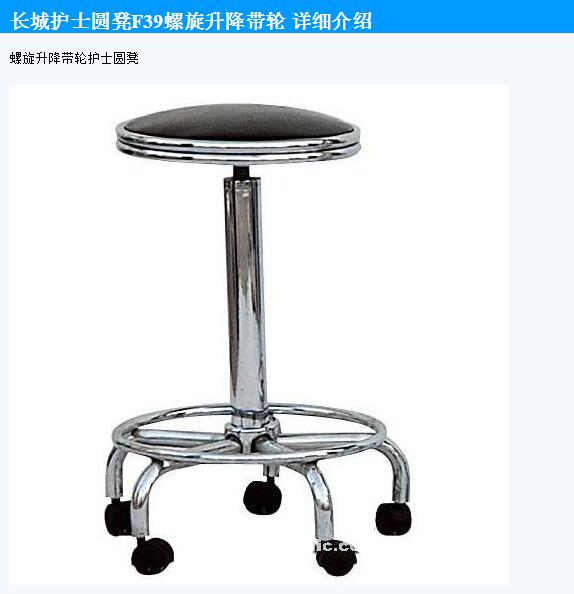 QQ截图20151215115044.jpg