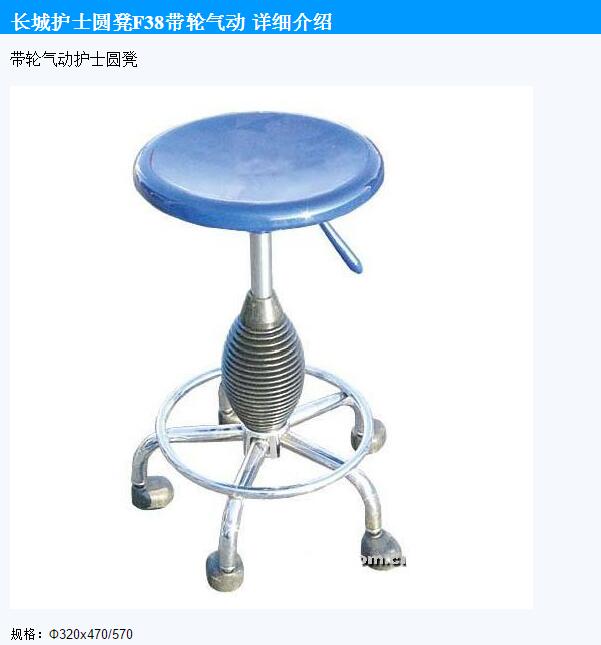 QQ截图20151215115154.jpg