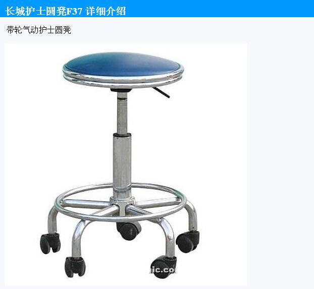 QQ截图20151215115305.jpg