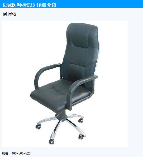 QQ截图20151215115700.jpg