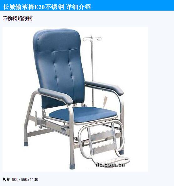 QQ截图20151215115856.jpg