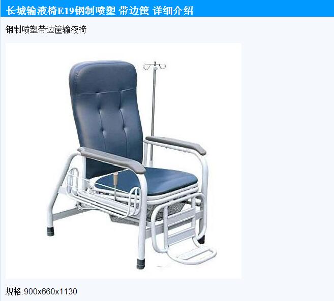 QQ截图20151215130324.jpg