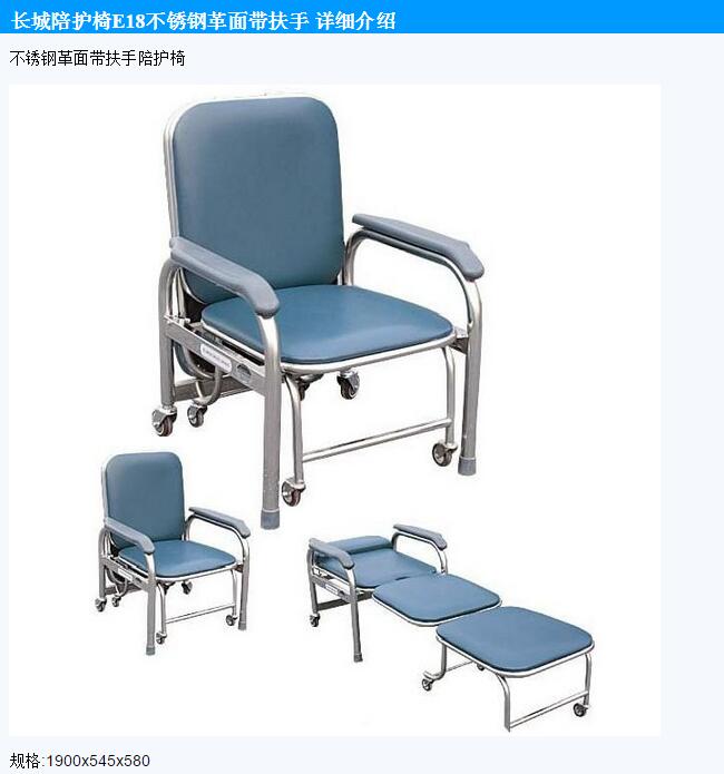QQ截图20151215130602.jpg