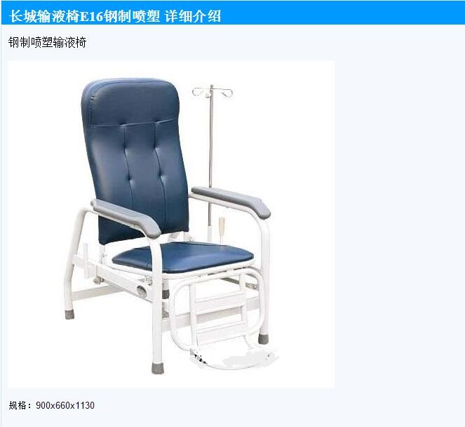 QQ截图20151215131440.jpg
