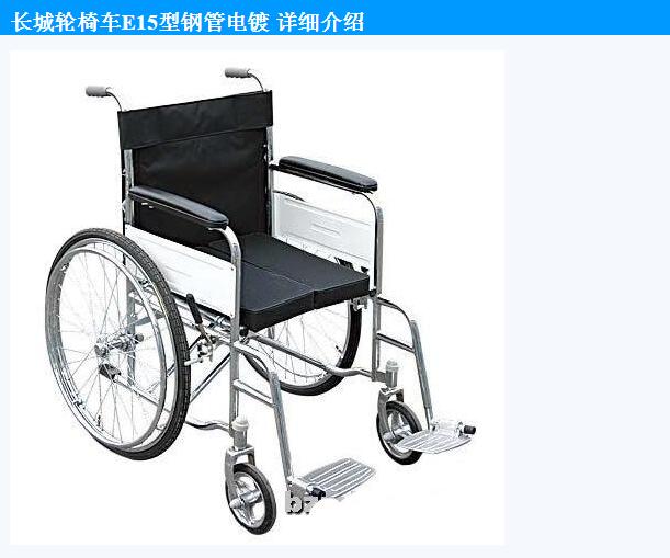 QQ截图20151215132553.jpg
