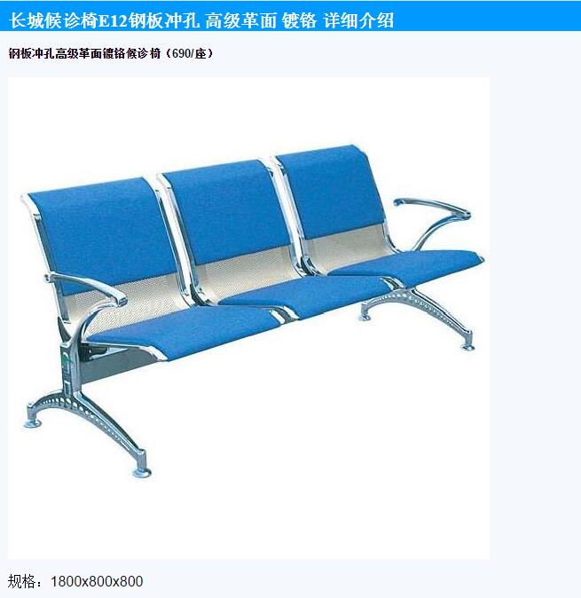 QQ截图20151215133919.jpg