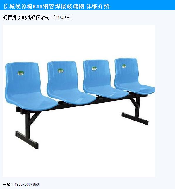 QQ截图20151215134300.jpg
