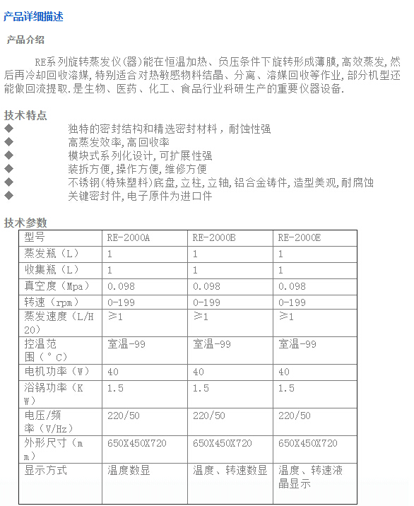 QQ截图20151215140740.jpg