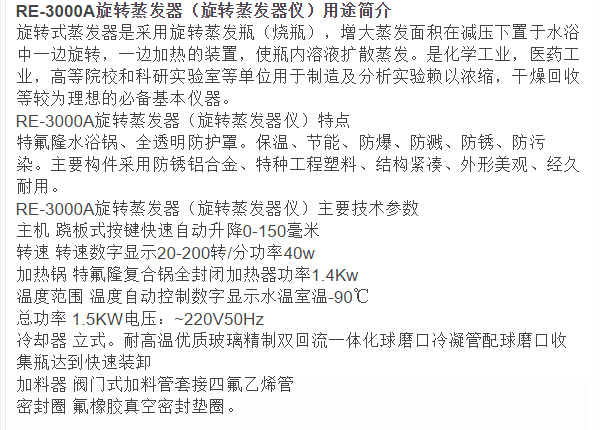 QQ截图20151215141028.jpg