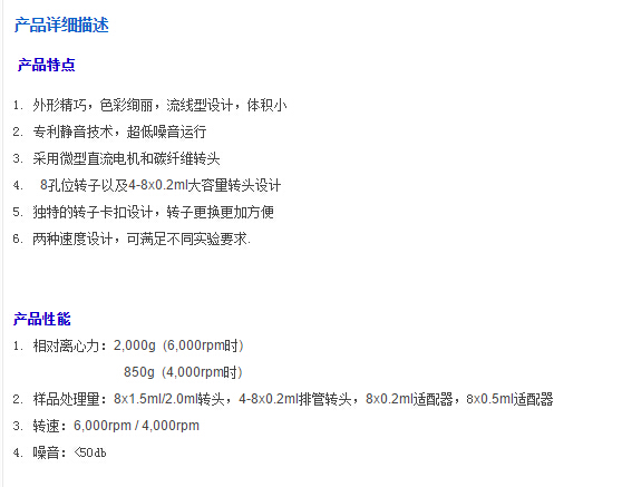 QQ截图20151215141309.jpg