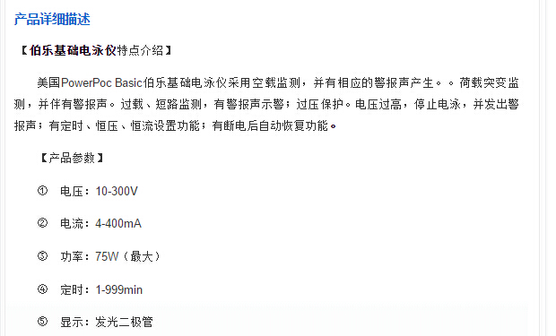 QQ截图20151215142848.jpg