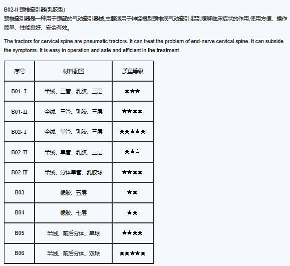 QQ截图20151216094706.jpg