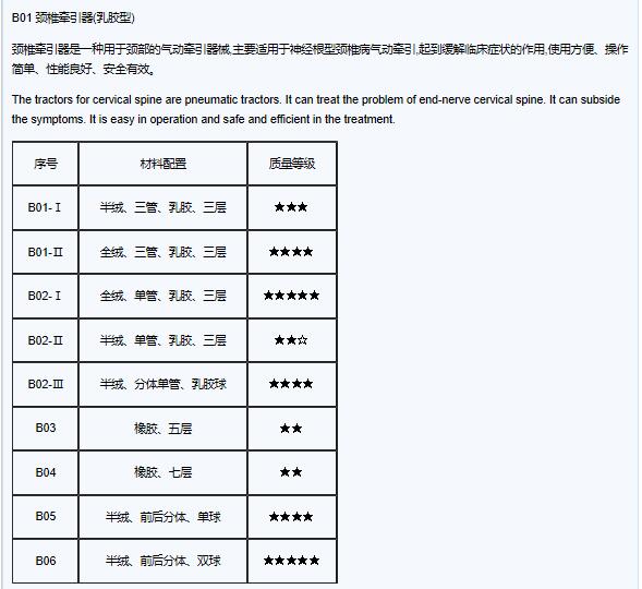 QQ截图20151216095059.jpg