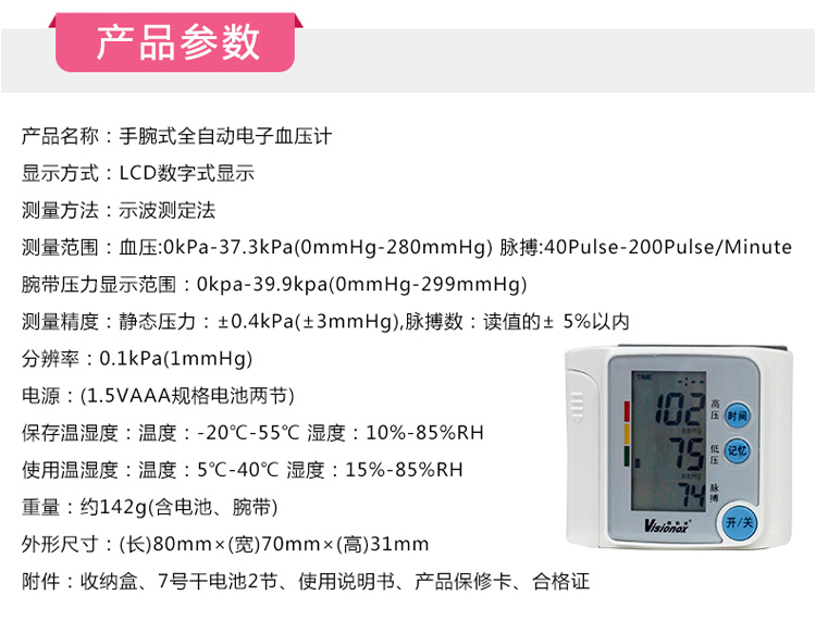 20150608174119091909.jpg