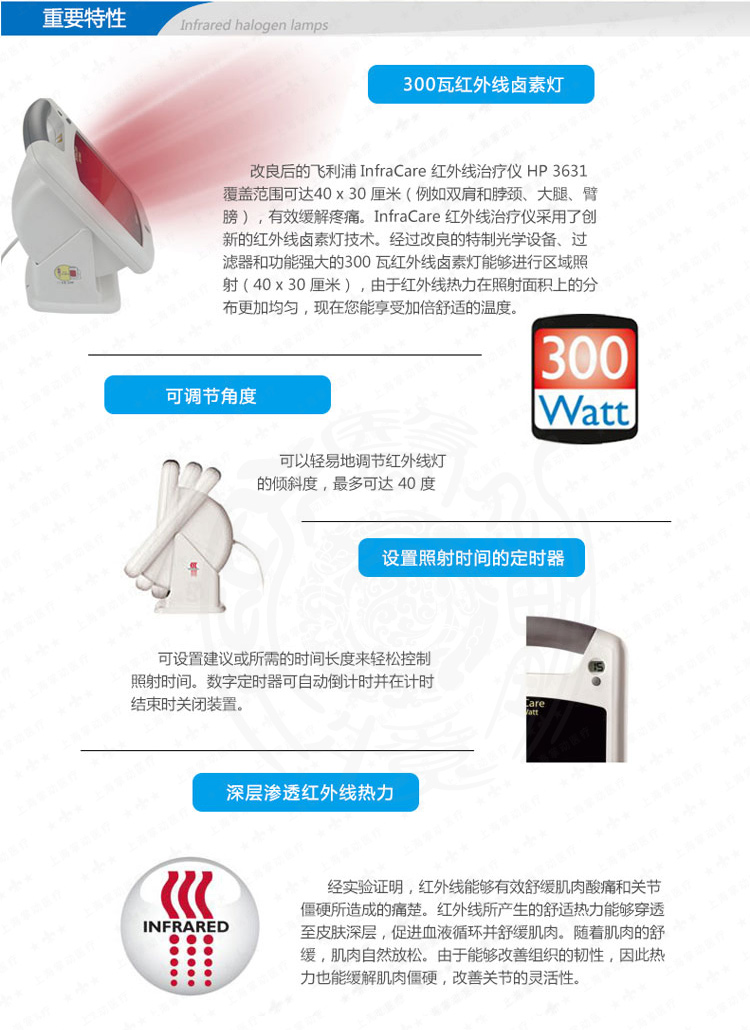 20150108150453345334.jpg