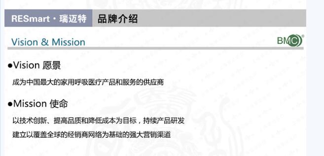 QQ截图20151216150357.jpg