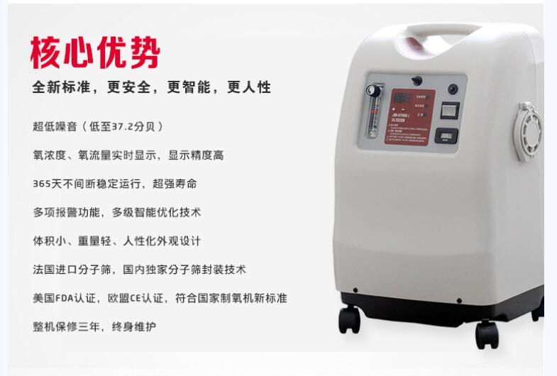 QQ截图20151216152132.jpg