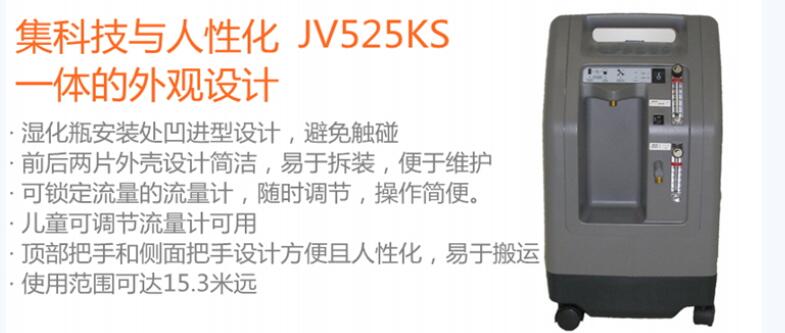 QQ截图20151217131116.jpg