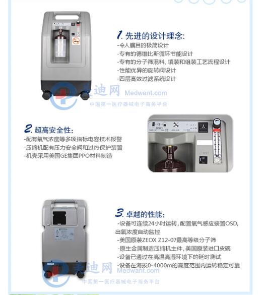 QQ截圖20151217132223.jpg