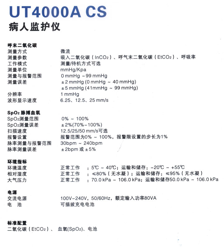 2011511144057440.jpg