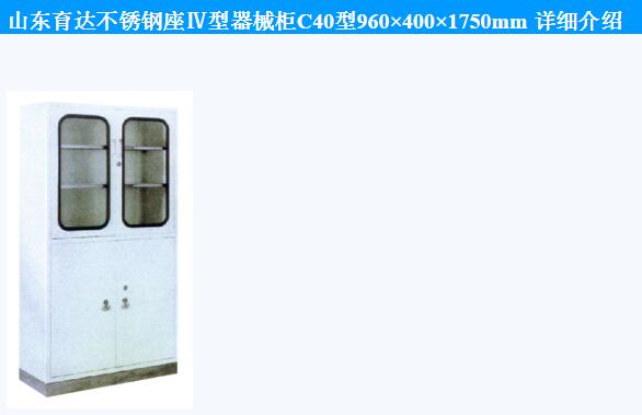 QQ截图20151218095831.jpg