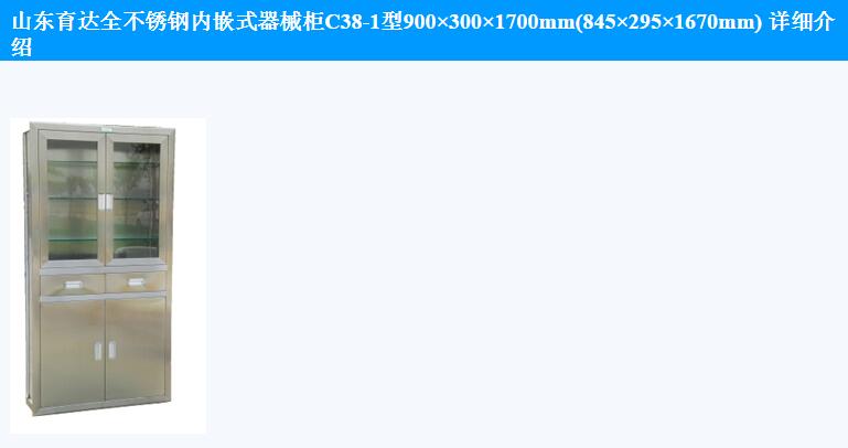 QQ截图20151218100621.jpg