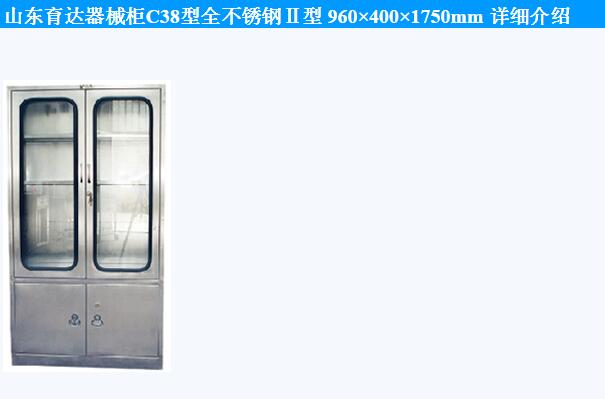 QQ截图20151218101310.jpg