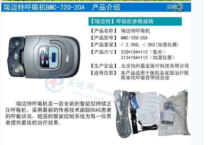 QQ截图20151218102302.jpg